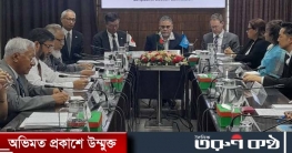 ভোটে ৪.৮ মিলিয়ন ডলার সহায়তা দেবে জাপান