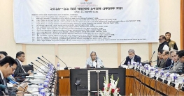 একনেকে ১২ হাজার কোটি টাকা ব্যয়ে ১৩ প্রকল্প পাস