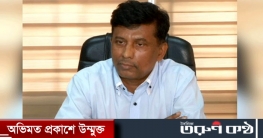 সিআইডির অতিরিক্ত ডিআইজি ওমর ফারুককে অবসরে পাঠাল সরকার সিআইডির অতিরিক্ত ডিআইজি ওমর ফারুককে অবসরে পাঠাল সরকার