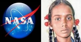 বাদাম বিক্রি করা মেয়েটি যাচ্ছে নাসায়