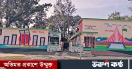টাঙ্গাইলে করোনার বন্ধেও নিজের স্কুল সাজিয়েছেন দপ্তরী হারুন টাঙ্গাইলে করোনার বন্ধেও নিজের স্কুল সাজিয়েছেন দপ্তরী হারুন