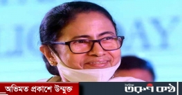 পশ্চিমবঙ্গে মমতার কেন্দ্রে ভোটগ্রহণের তারিখ ঘোষণা