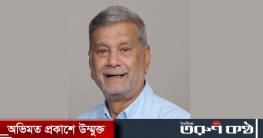 পরিকল্পনামন্ত্রীর মোবাইল ছিনতাইকারী চিহ্নিত