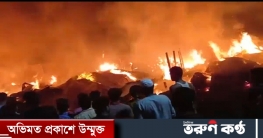 গাজীপুরের কোনাবাড়িতে পৃথক স্থানে অগ্নিকাণ্ড