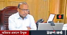 ঘূর্ণিঝড় ‘ইয়াস’ মোকাবিলায় জনপ্রতিনিধিদের প্রস্তুত থাকার আহ্বান