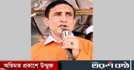 মুহিবুল্লাহ হত্যার ঘটনায় আরও দুই জন আটক মুহিবুল্লাহ হত্যার ঘটনায় আরও দুই জন আটক