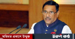 উদাসীনতা থাকলে সংক্রমণের ঊর্ধ্বগতি ঠেকানো সম্ভব নয় : কাদের