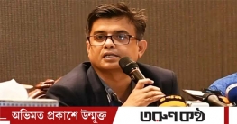 আখতারের ওপর ডিম নিক্ষেপের ঘটনায় যা বললেন প্রেসসচিব