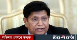 বঙ্গবন্ধুর পলাতক খুনিদের তথ্য দিলেই পুরস্কার বঙ্গবন্ধুর পলাতক খুনিদের তথ্য দিলেই পুরস্কার