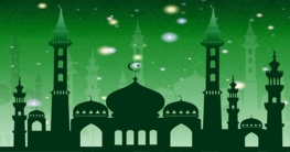 পবিত্র ঈদে মিলাদুন্নবী (সা.) আজ