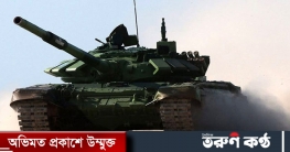 লিবিয়ায় রাশিয়ার গোপন তৎপরতা ফাঁস