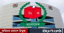 দ্রুতই চূড়ান্ত হচ্ছে ভোটের তারিখ, অধিকাংশ কাজ শেষ করেছে ইসি