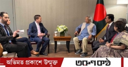 সরকার অবাধ, সুষ্ঠু ও শান্তিপূর্ণ নির্বাচন প্রস্তুতি নিচ্ছে সরকার অবাধ, সুষ্ঠু ও শান্তিপূর্ণ নির্বাচন প্রস্তুতি নিচ্ছে