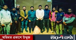 বড়লেখায় খাদ্যসামগ্রী উপহার পেলো কন্যাদায়গ্রস্ত পরিবার