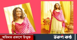 চলো বিয়ে করি, লকডাউনে খরচ কম