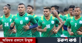 জয় দিয়ে যাত্রা শুরু বাংলাদেশের