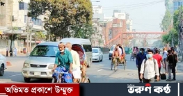 লকডাউনের দ্বিতীয় দিনেও চরম ভোগান্তি