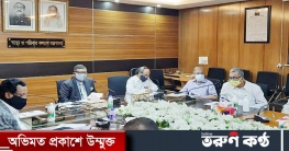 মেডিক্যাল ভর্তি পরীক্ষা ২ এপ্রিলেই
