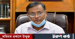 মামুনুল হকের কর্মকাণ্ড দেশ ও ধর্মের জন্য হুমকি : তথ্যমন্ত্রী