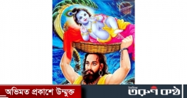 শাল্লার প্রতিটি মন্দিরে পালিত হচ্ছে জন্মাষ্টমী শাল্লার প্রতিটি মন্দিরে পালিত হচ্ছে জন্মাষ্টমী
