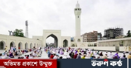 মসজিদে সভা-সমাবেশ নিষিদ্ধ করল ধর্ম মন্ত্রণালয় মসজিদে সভা-সমাবেশ নিষিদ্ধ করল ধর্ম মন্ত্রণালয়