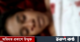 প্রেমের প্রস্তাবে রাজি না হওয়ায় স্কুলছাত্রীকে কুপিয়ে হত্যা