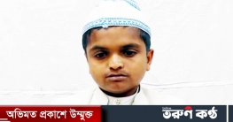 রফিকুল ইসলাম মাদানীর মোবাইল ফোনে পর্নো ভিডিও!বিয়ে নিয়েও অস্পষ্টতা রফিকুল ইসলাম মাদানীর মোবাইল ফোনে পর্নো ভিডিও!বিয়ে নিয়েও অস্পষ্টতা