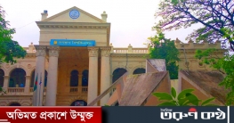 বিশ্ববিদ্যালয় দিবসে ক্যাম্পাসে টিকা পাচ্ছে জবি শিক্ষার্থীরা