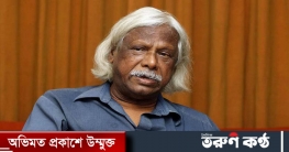 বিএনপি সত্য কথা বলতেও ভয় পায় : জাফরুল্লাহ