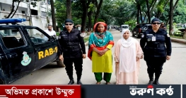 টংগীতে ফেন্সিডিল সহ ২ মহিলা মাদক ব্যবসায়ী গ্রেফতার