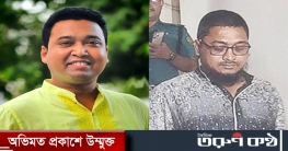 এবার সেই পাঠাও চালককে মোটরসাইকেল উপহারের ঘোষণা রাব্বানীর