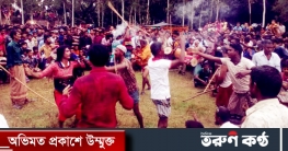নওগাঁর মান্দায় বিলুপ্তির পথে গ্রামীণ ঐতিহ্যবাহী লাঠি খেলা