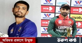 শেষ ম্যাচে বাংলাদেশের অধিনায়ক লিটন
