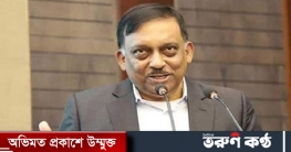 খালেদা জিয়ার আবেদন ইতিবাচকভাবে দেখছি: স্বরাষ্ট্রমন্ত্রী খালেদা জিয়ার আবেদন ইতিবাচকভাবে দেখছি: স্বরাষ্ট্রমন্ত্রী