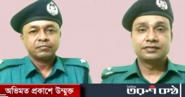 কোতোয়ালী ও দক্ষিণ সুরমার ওসিসহ ১০ পুলিশ সদস্য বদলি কোতোয়ালী ও দক্ষিণ সুরমার ওসিসহ ১০ পুলিশ সদস্য বদলি