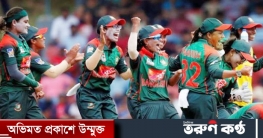 টেস্ট স্ট্যাটাস পেল বাংলাদেশ নারী দল