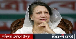 খালেদার মুক্তি চেয়ে পরিবারের আবেদন