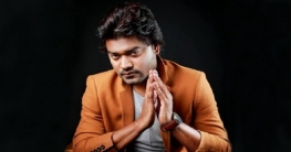 ভালোবাসা দিবসের বিশেষ কনসার্ট,উপস্থাপনায় ইভান