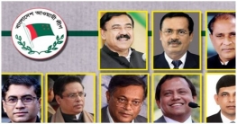 নতুন কমিটিতে পদোন্নতি হলো যাদের