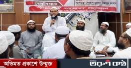 ঢাকার দুই মেয়রের পদত্যাগ দাবি