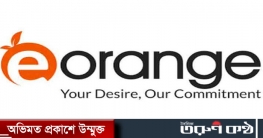 প্রায় ২০০ কোটি টাকার অর্ডার নিয়ে এবার উধাও ‘ই-অরেঞ্জ’
