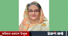লকডাউনে ক্ষতিগ্রস্তদের জন্য প্রধানমন্ত্রীর আর্থিক সহায়তা লকডাউনে ক্ষতিগ্রস্তদের জন্য প্রধানমন্ত্রীর আর্থিক সহায়তা