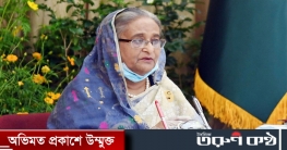 নারীর প্রতি সহিংসতা রোধে জনসচেতনতায় ভূমিকা রাখবে মডেল মসজিদ নারীর প্রতি সহিংসতা রোধে জনসচেতনতায় ভূমিকা রাখবে মডেল মসজিদ