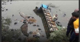 সাভারে ছাগল ভর্তি ট্রাক পুকুরে ডুবে দু’ই ব্যক্তির মৃত্যু সাভারে ছাগল ভর্তি ট্রাক পুকুরে ডুবে দু’ই ব্যক্তির মৃত্যু