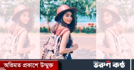 তরুণ অভিনেত্রী লরেনের আত্মহত্যা