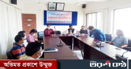 শাল্লায় জাতীয় মৎস্য সপ্তাহ ২০২১ উদযাপন