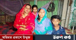 সাবেক কমিশনারের চুরির অপবাদ থেকে মুক্তিদিলেন চেয়ারম্যান প্রার্থী