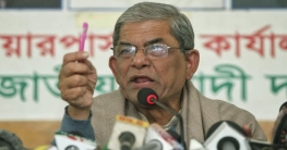 রাজনীতিতে স্থায়ী সংঘাত সৃষ্টি হল: মির্জা ফখরুল