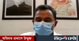 চার দেশের কোম্পানিকে এলএনজি আমদানির অনুমোদন চার দেশের কোম্পানিকে এলএনজি আমদানির অনুমোদন