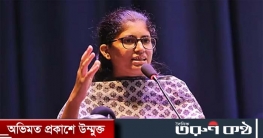 উমামা ফাতেমার নেতৃত্বে স্বতন্ত্র প্যানেল ঘোষণা আজ দুপুরে